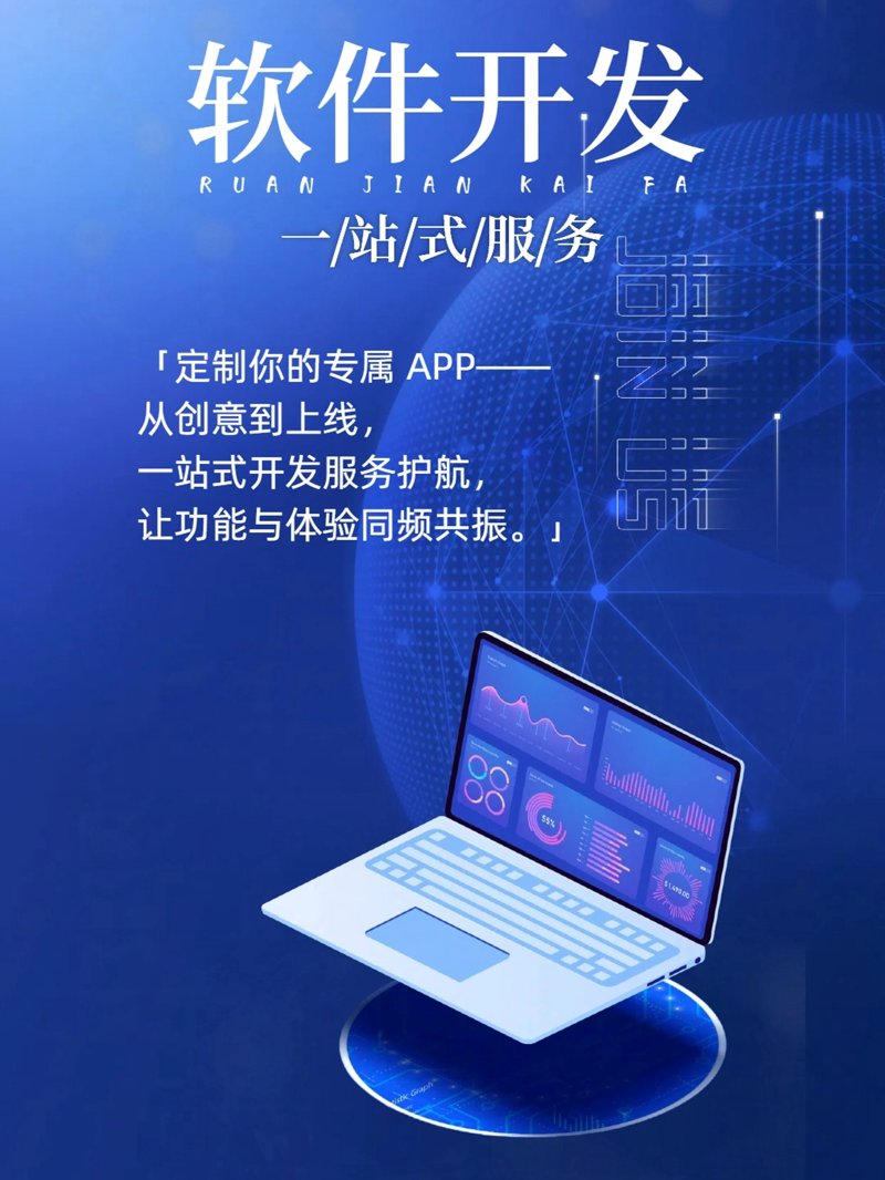 检验检疫技术中心的未来:变革与挑战